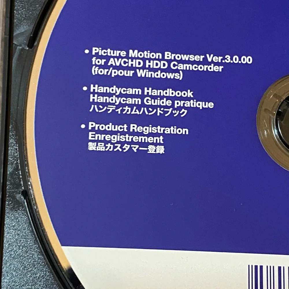 Sony Handycam Software Disc - Blue (931)